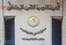 شروط صرف تعويض إصابة العمل فى قانون التأمينات الجديد