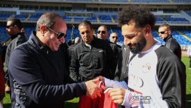 اتحاد الكرة: زيارة الرئيس السيسي أكبر دعم لمنتخبنا قبل أمم افريقيا