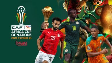 كأس الأمم الإفريقية.. المنتخبات المرشحة للفوز بالبطولة