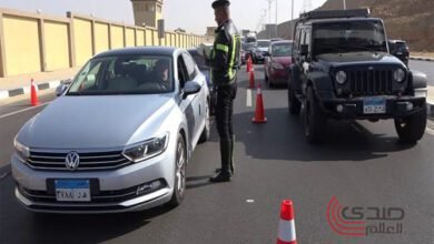 تعرف على غرامات المخالفات المرورية في قانون المرور الجديد