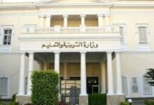 تسريب أسئلة امتحانات العلوم للشهادة الإعدادية بجروبات الغش