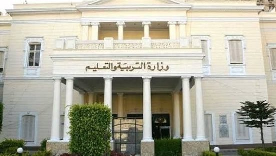 تسريب أسئلة امتحانات العلوم للشهادة الإعدادية بجروبات الغش