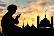 مواقيت الصلاة اليوم في القاهرة والمحافظات
