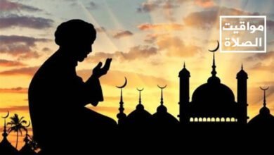 مواقيت الصلاة اليوم في القاهرة والمحافظات