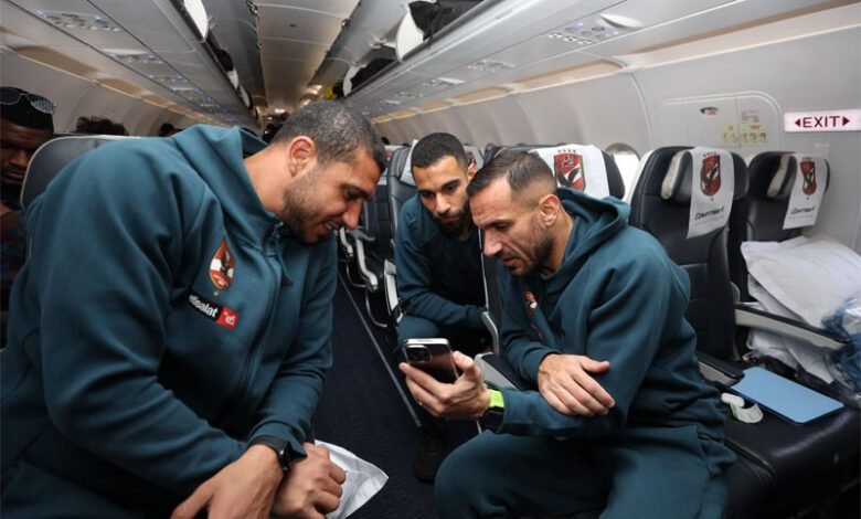 بعثة الأهلي تطير إلى غانا لمواجهة ميدياما بدوري أبطال إفريقيا