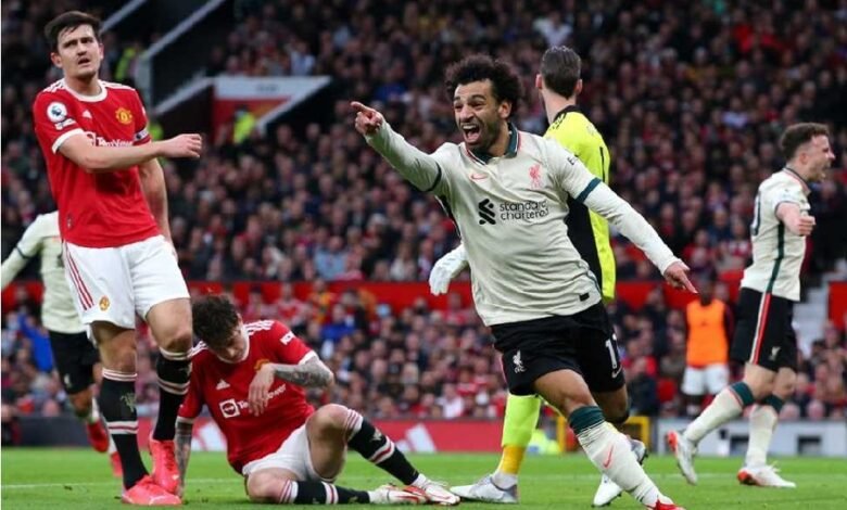 مواجهة مرتقبة بين مانشستر يونايتد وليفربول في ربع نهائي كأس الاتحاد الإنجليزي