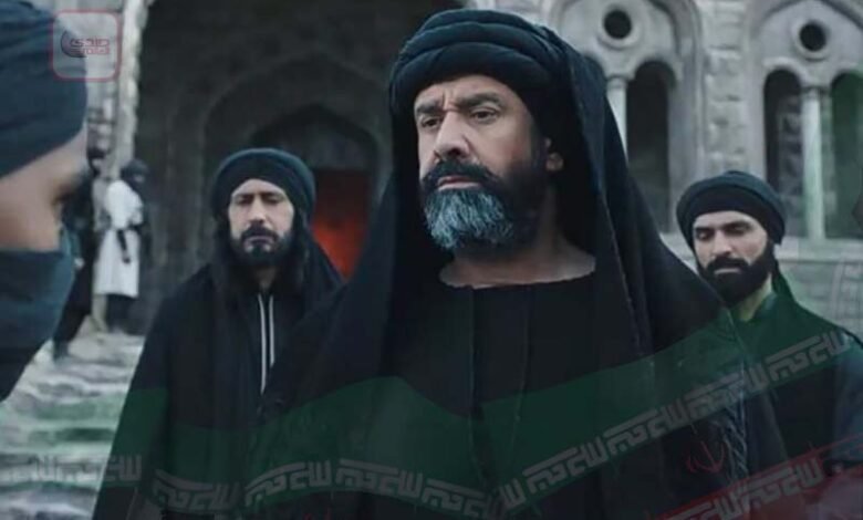 إيران تحظر عرض المسلسل المصري "الحشاشين".. اعرف السبب