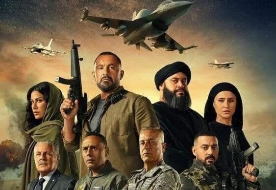 تعرف على سبب إلغاء العرض الخاص لفيلم «السرب»