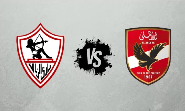 موعد مباراة الأهلي والزمالك والقنوات الناقلة.. الدوري المصري 2024