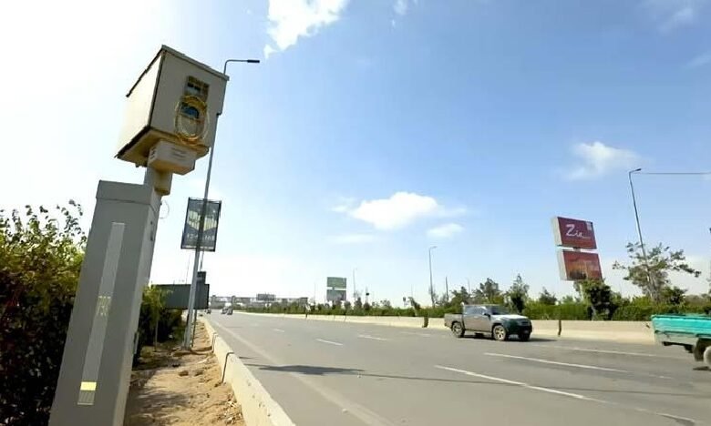 الإدارة العامة للمرور: الرادار يلتقط 1086 سيارة تسير بسرعات جنونية فى 24 ساعة