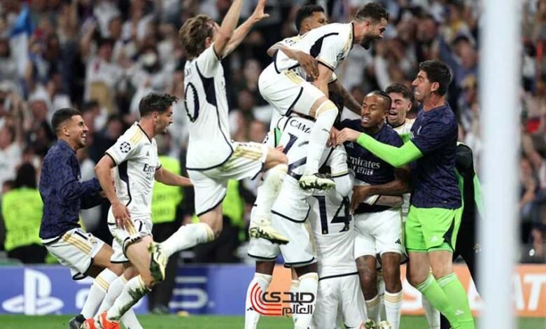 ريال مدريد يفوز على بايرن ميونخ ويتأهل لنهائي دوري أبطال أوروبا