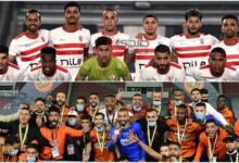 مباراة الزمالك ونهضة بركان بث مباشر في نهائي الكونفدرالية الإفريقية