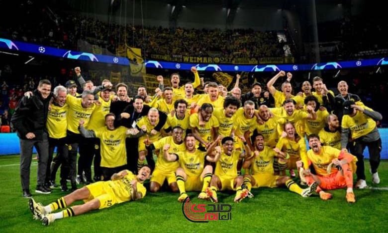 بوروسيا دورتموند يقصي باريس سان جيرمان ويتأهل إلى نهائي دوري أبطال أوروبا