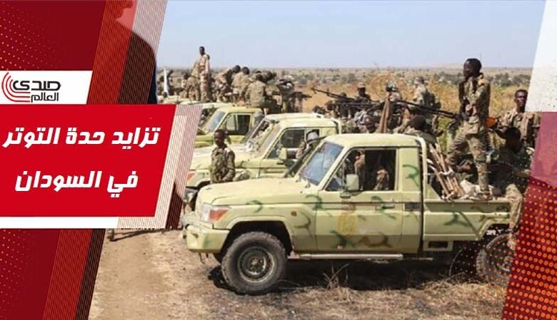 تزايد حدة التوتر في السودان والشيوخ الأمريكي يدعو لاتخاذ موقف حازم