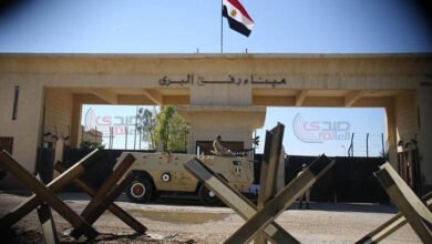 حادثة معبر رفح.. وتبعاتها السياسية