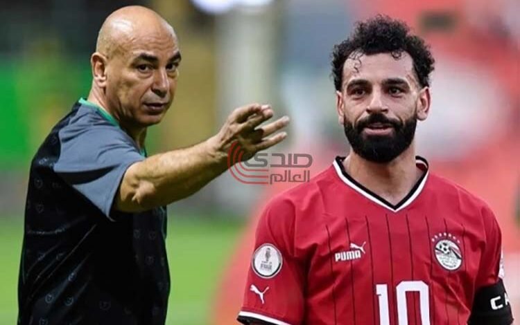 حسام حسن يفجر مفاجأة بشأن معسكر منتخب مصر بطلها صلاح