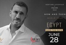 شروط وأسعار تذاكر حفل كاظم الساهر تثير جدل الجمهور في مصر