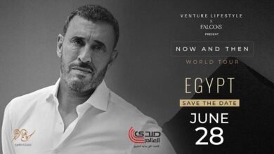 شروط وأسعار تذاكر حفل كاظم الساهر تثير جدل الجمهور في مصر