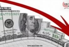 تراجع سعر الدولار اليوم مقابل الجنية في البنوك المصرية