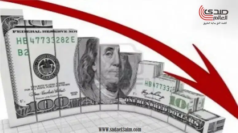 تراجع سعر الدولار اليوم مقابل الجنية في البنوك المصرية