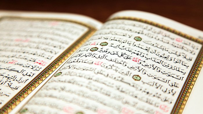 آيات من القرآن تخلصك من الهم والكرب.. احرص على قراءتها!