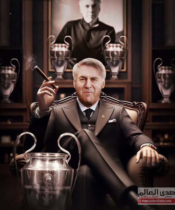 ريال مدريد بطل دوري أبطال أوروبا للمرة الـ 15 أمام بوروسيا دورتموند