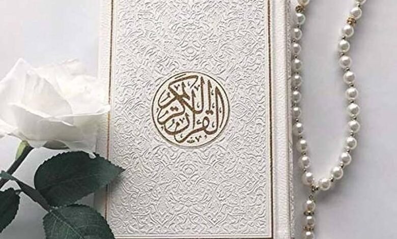 آيات من القرآن تخلصك من الهم والكرب.. احرص على قراءتها!