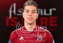 عرض خيالي لـ «إمام عاشور» والأهلي يفكر