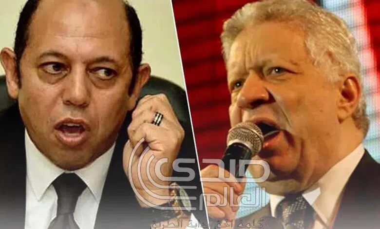 عضو الزمالك.. ادعو لمحاكمة شعبية للمجلس السابق برئاسة مرتضى منصور
