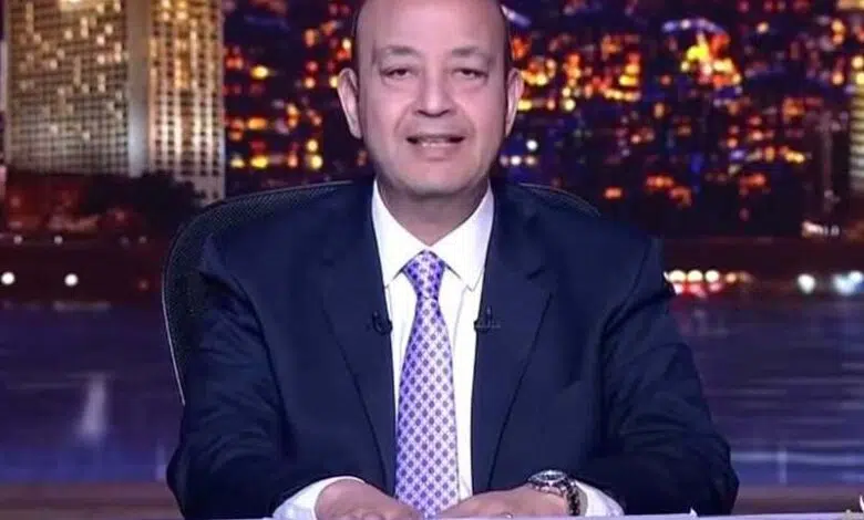 عمرو أديب: كنت اتمنى تغيير مدبولي بـ رئيس وزراء جديد