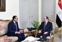 تعرف على أبرز التحديات التي ستواجه الحكومة الجديدة