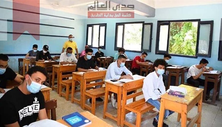 لجان الدقهلية جاهزة لاستقبال 56 ألف طالب بامتحانات الثانوية العامة