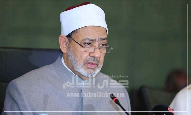 شيخ الأزهر يرحب بوقف الحرب على غزة وعودة النازحين إلى بيوتهم