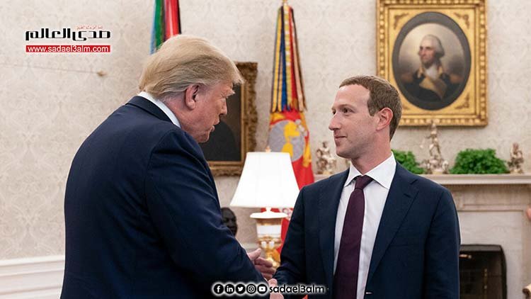 ترامب يتوعد مارك زوكربيرغ بالسجن في حالة انتخابه رئيساً.. السبب!