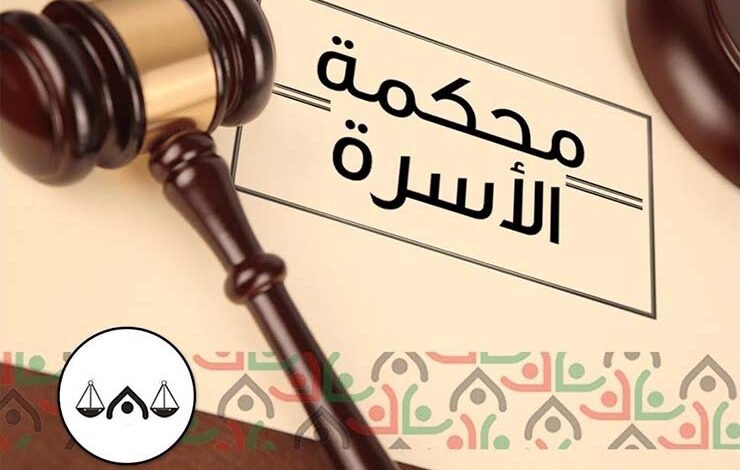 طلعت حامل وانا ملمستهاش.. سائق ميكروباص يطلب من محكمة الأسرة تطليق زوجته