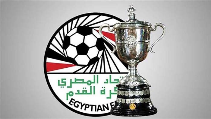 رابطة الأندية تقرر استكمال كأس مصر في غياب الأهلي وفيوتشر