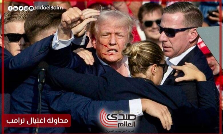 مكتب التحقيقات الفيدرالي: العثور على بندقية وجهاز تصوير بحوزة المتهم باغتيال ترامب