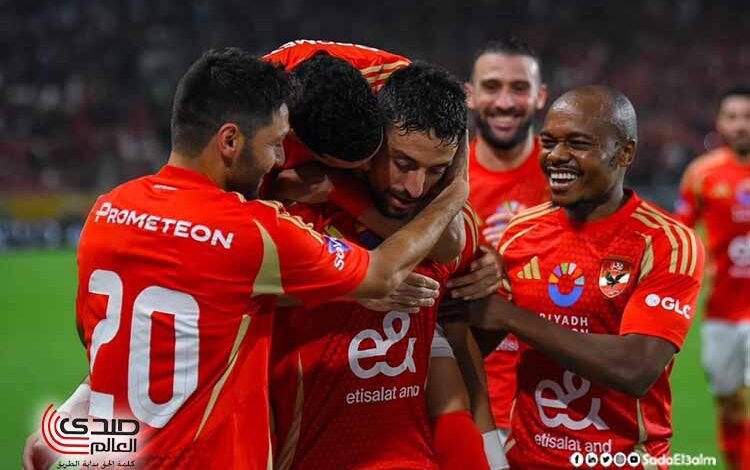 الأهلي إلى نهائي السوبر المصري وهدف تاريخي لطاهر في الثانيه 11 من المباراة