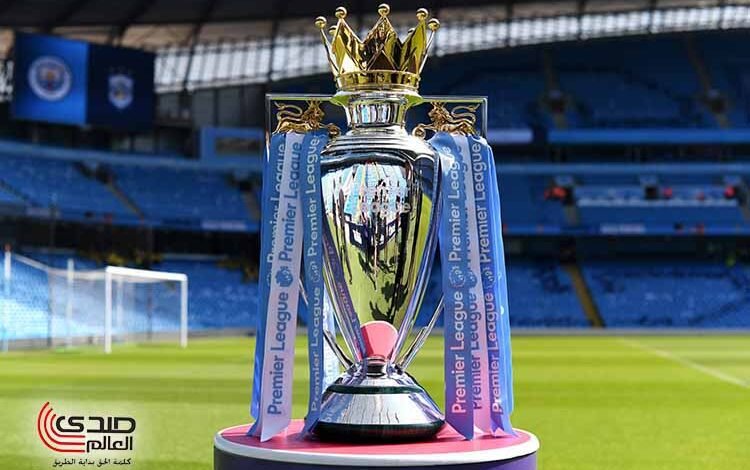 الدوري الانجليزي وفكرة جديدة مطروحة في انتظار التطبيق