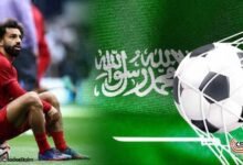 السعودية تكشف تفاصيل فشل انتقال صلاح إلى الهلال والاتحاد