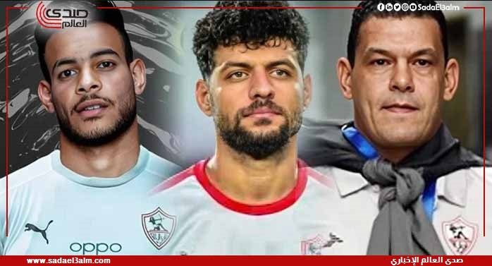 الشيخ محمد بن زايد يقرر العفو عن ثلاثي الزمالك المحتجز في الإمارات
