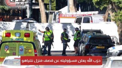 حزب الله يعلن مسؤوليته عن قصف منزل نتنياهو