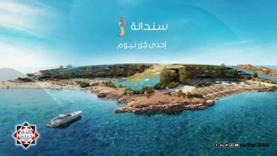 السعودية تدشن جزيرة "سندالة" الفاخرة في مدينة نيوم