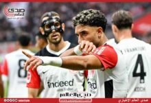 عمر مرموش يقود آينتراخت فرانكفورت إلى دور الـ16 في كأس ألمانيا