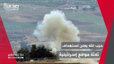 بالمسيرات والصواريخ حزب الله يعلن استهداف ثلاثة مواقع إسرائيلية
