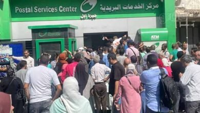 البريد: سيتم وقف بيع كراسات الإسكان الإجتماعي في هذه الأيام.. والسبب!