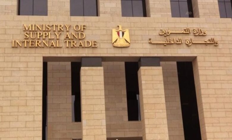 التموين: استئناف تشغيل البطاقات التموينية لمستخدمي الكهرباء بنظام الممارسة