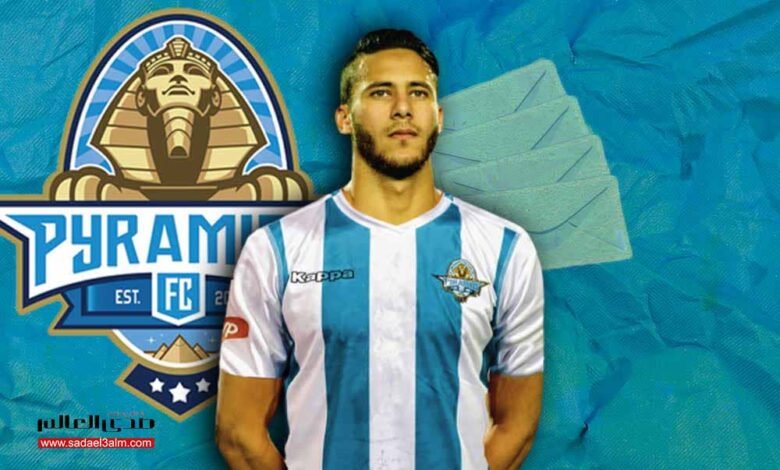 رمضان صبحي يجدد عقده مع بيراميدز 4 سنوات ويحرم الزمالك من ضمه