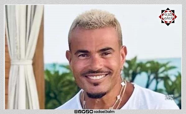 عمرو دياب يعقد جلسات مكثفة استعداداً لطرح ألبومه الجديد