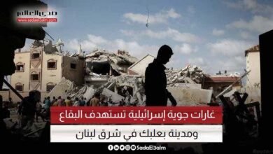غارات جوية إسرائيلية تستهدف البقاع ومدينة بعلبك في شرق لبنان